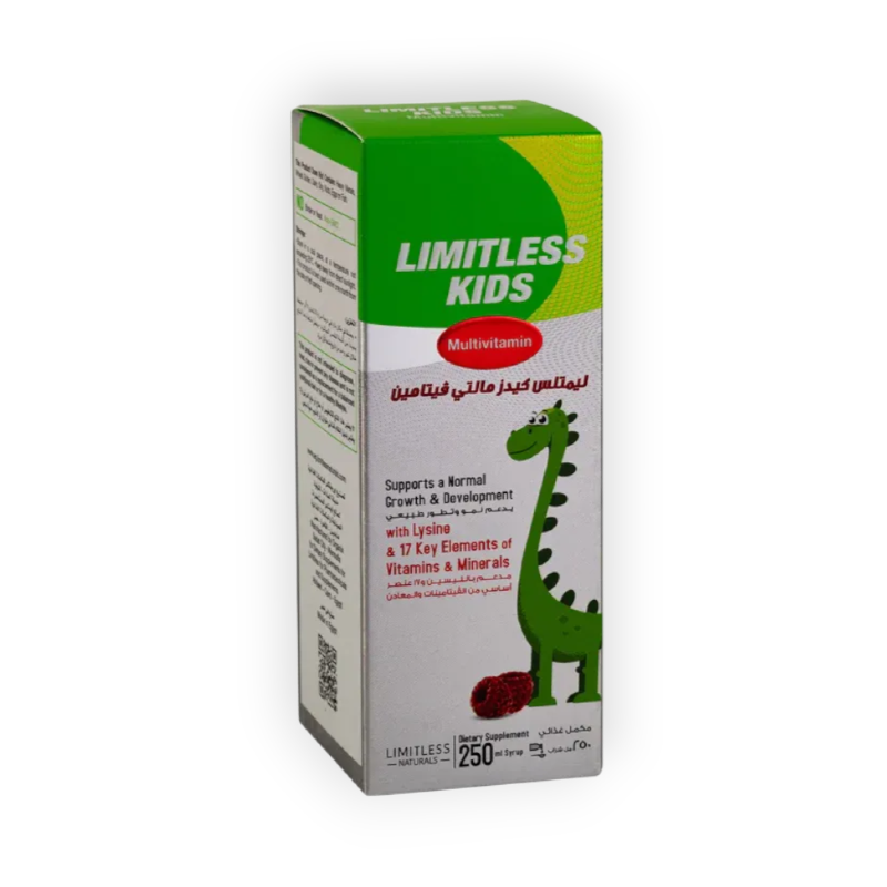 LIMITLESS KIDS  MULTIVITAMIN 250 ML SYRUP