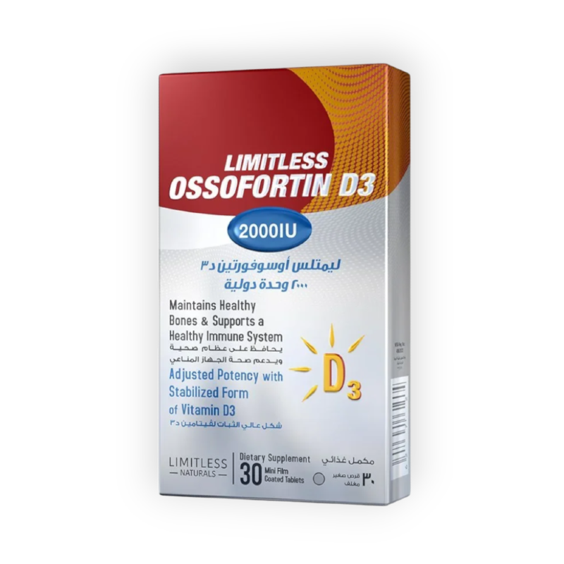 LIMITLESS OSSAFORTIN 2000 30 TAB  س ج