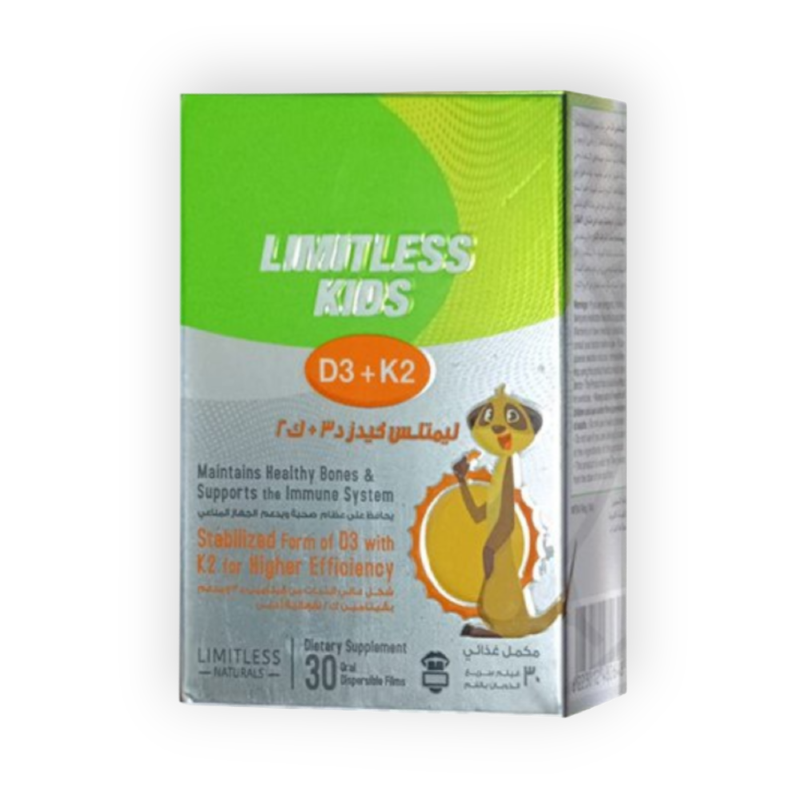 LIMITLESS KIDS D3 + K2 30 FILM