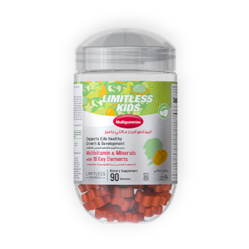 LIMITLESS KIDS MULTIVITAMIN 90 GUMMIES