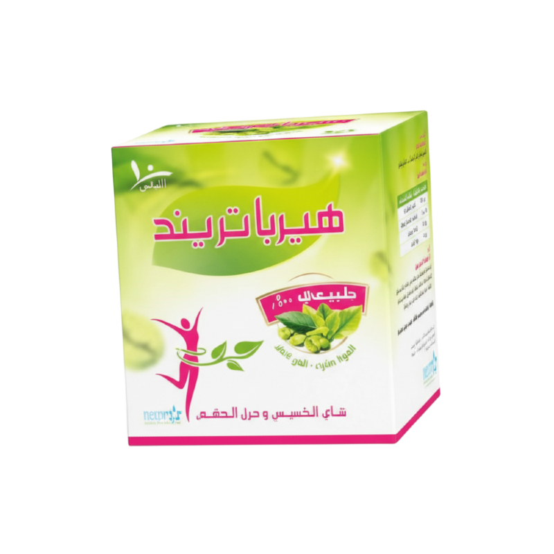 HERBA TREND 10 BAGS (SACHETS )