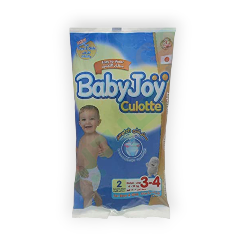 BABY JOY CULOTTE MEDIUM / LARGE 2 pieces