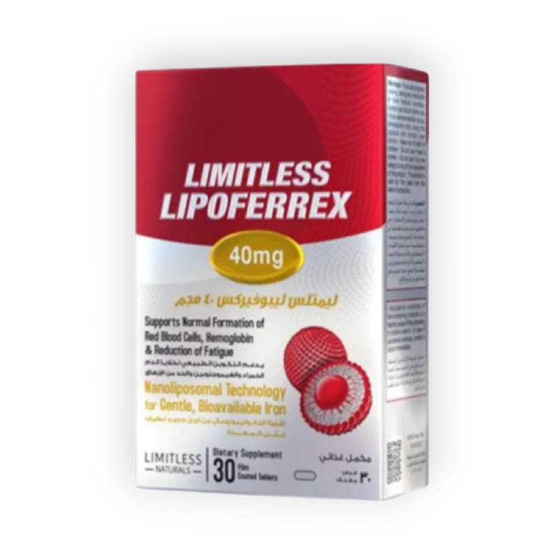 LIMITLESS LIPOFERREX 40 MG  30 CAP س.ج