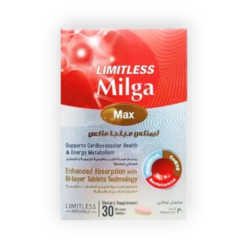 LIMITLESS MILGA  MAX 30 CAP س.ج