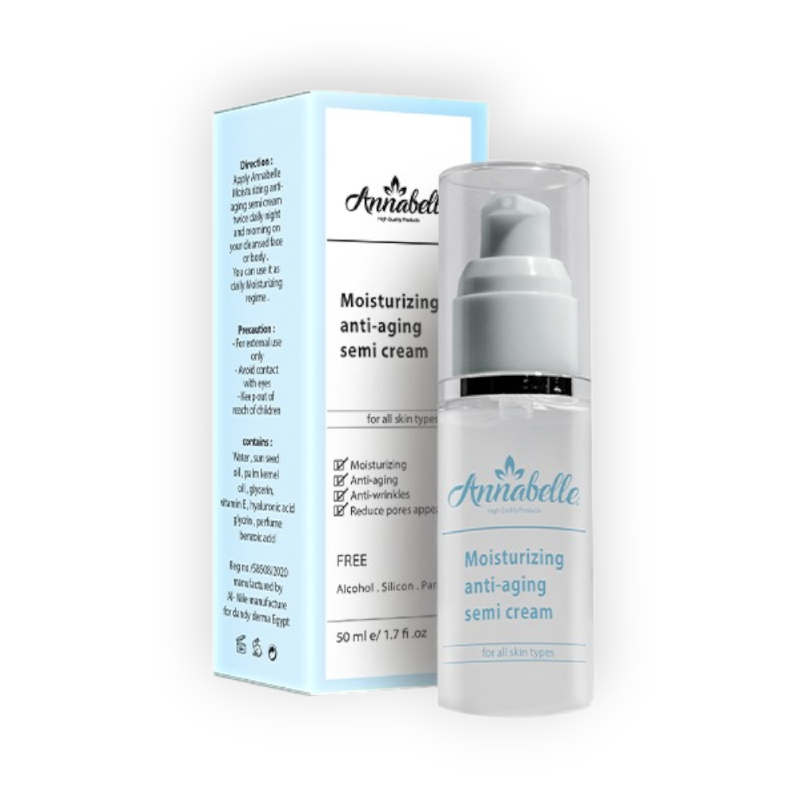 ANNABELLE HYALURONIC ACID BUTTER 50 GM