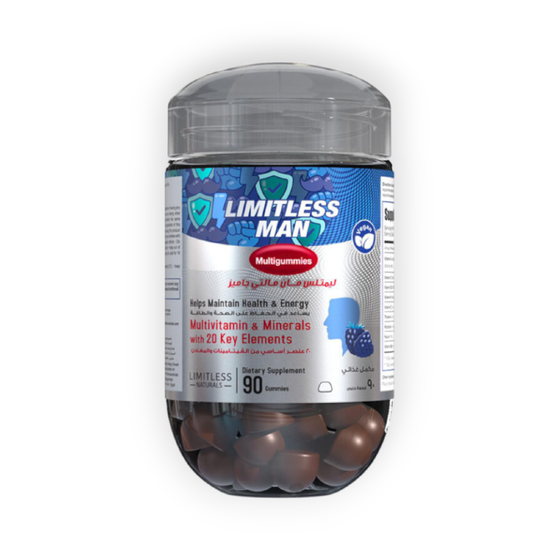 LIMITLESS MAN MULTIGUMMIES 90 GUMMIES