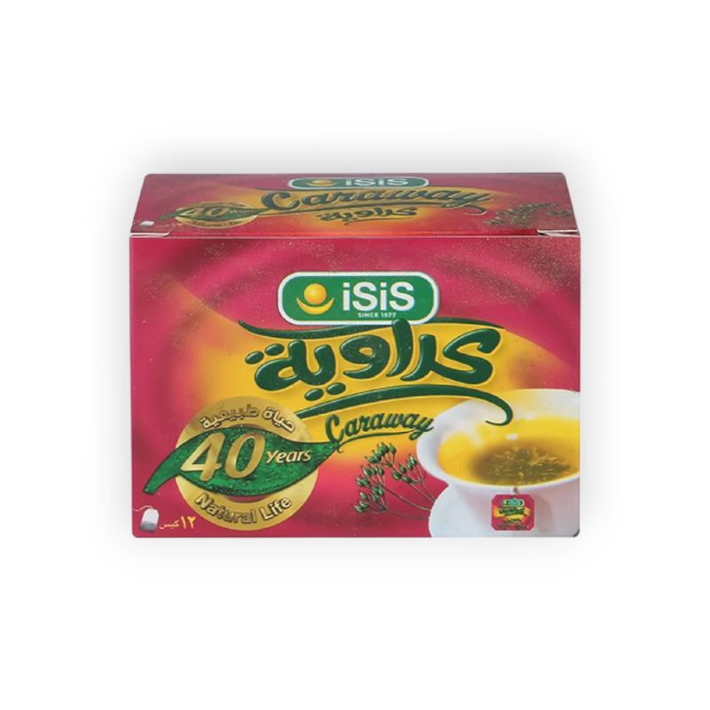 ISIS CARAWAY 12 BAGS كراوية