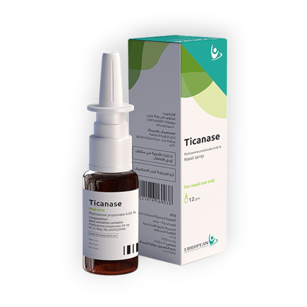 TICANASE NASAL SPRAY 50 MG 120 DOSES
