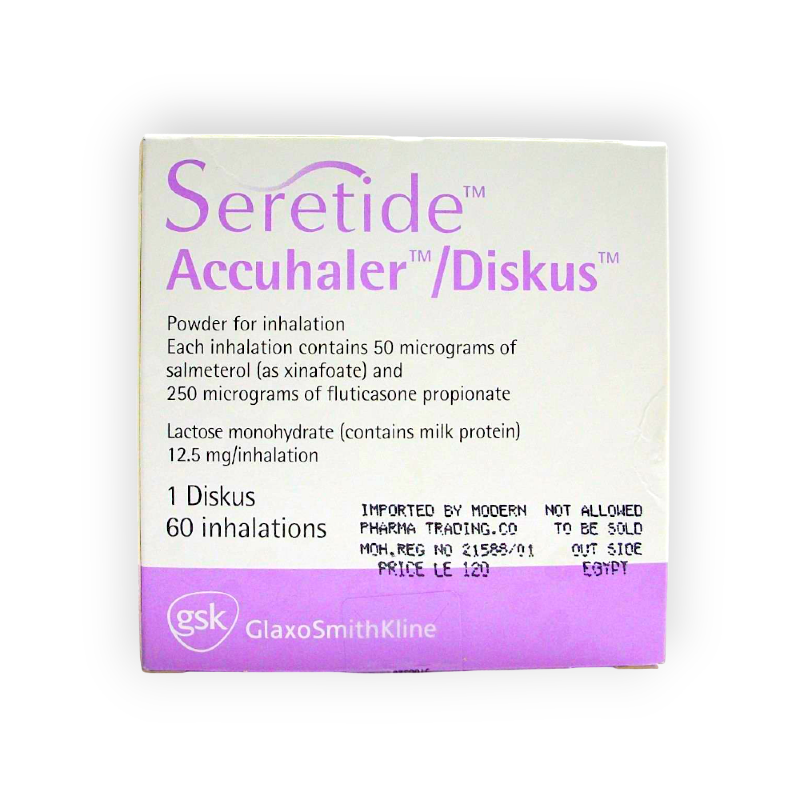SERETIDE DISKUS 50/250 60 DOSE