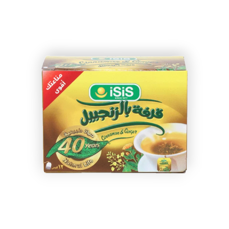 ISIS  GINGER & CINNAMON 12 BAGS قرفة بالزنجبيل