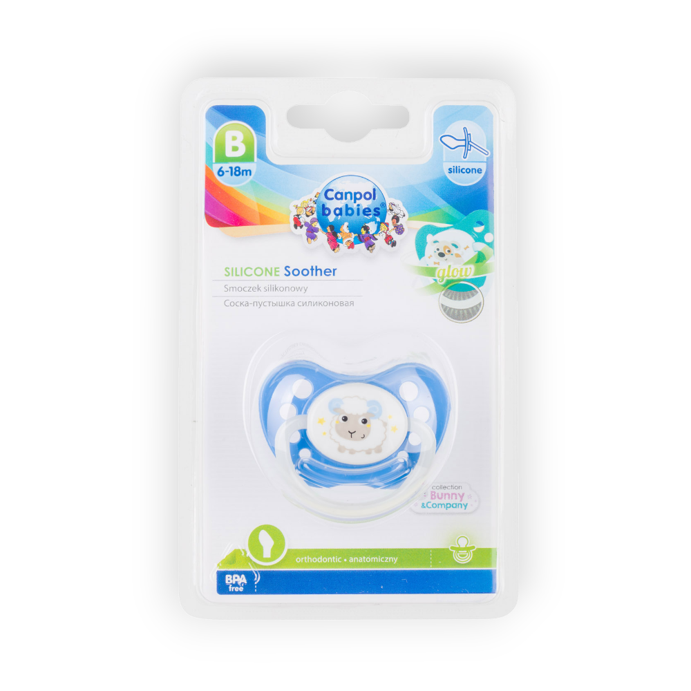 CANDY BABY SILICONE TEAT SMALL 