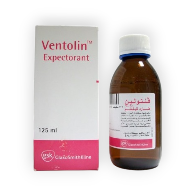 VENTOLIN SYRUP 125 ML