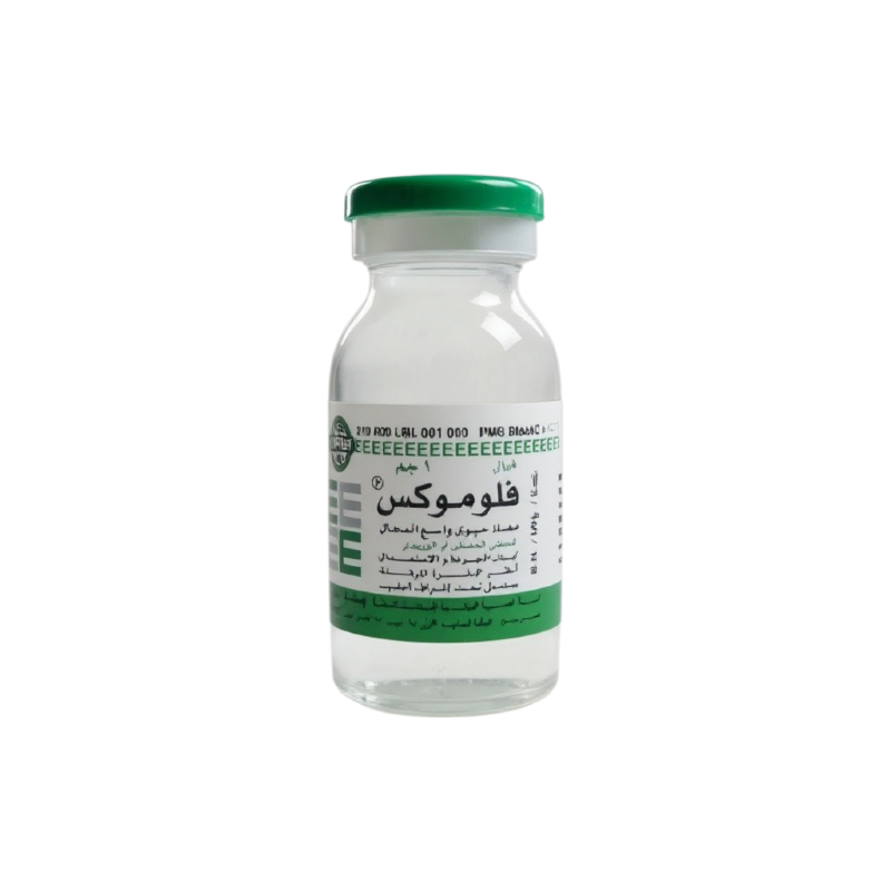 FLUMOX 1 GM  IM / IV  VIAL