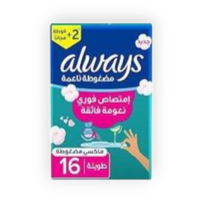 ALWAYS ULTRA LONG 16PAD 16-12 (45811)