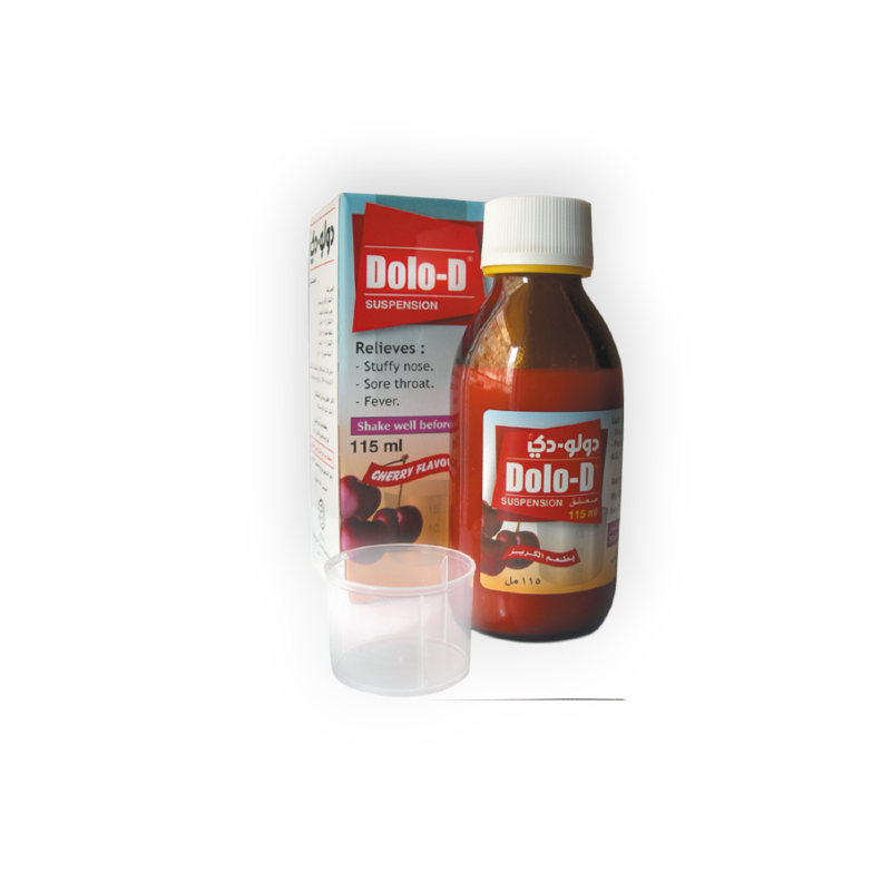 DOLO - D SYRUP 115 ML