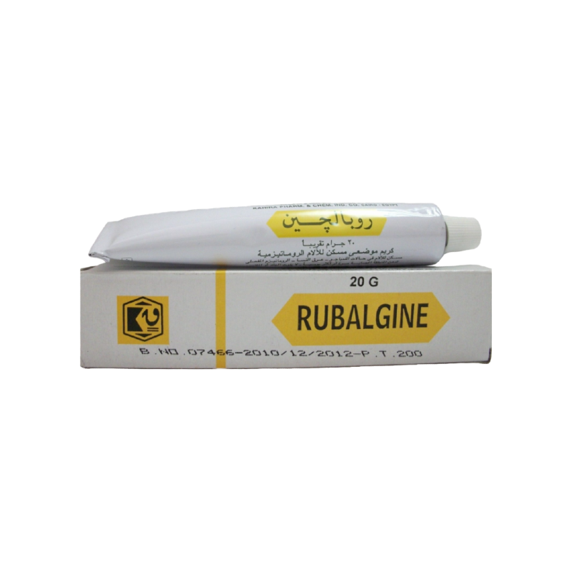 RUBALGINE CREAM 20 GM