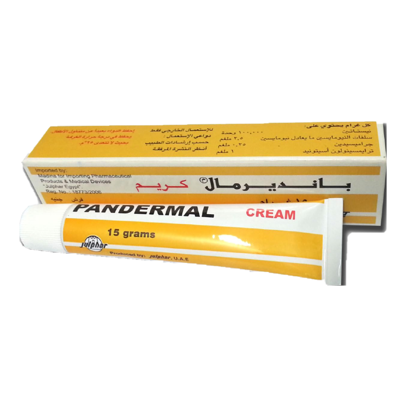 PANDERMAL CREAM 15 GM