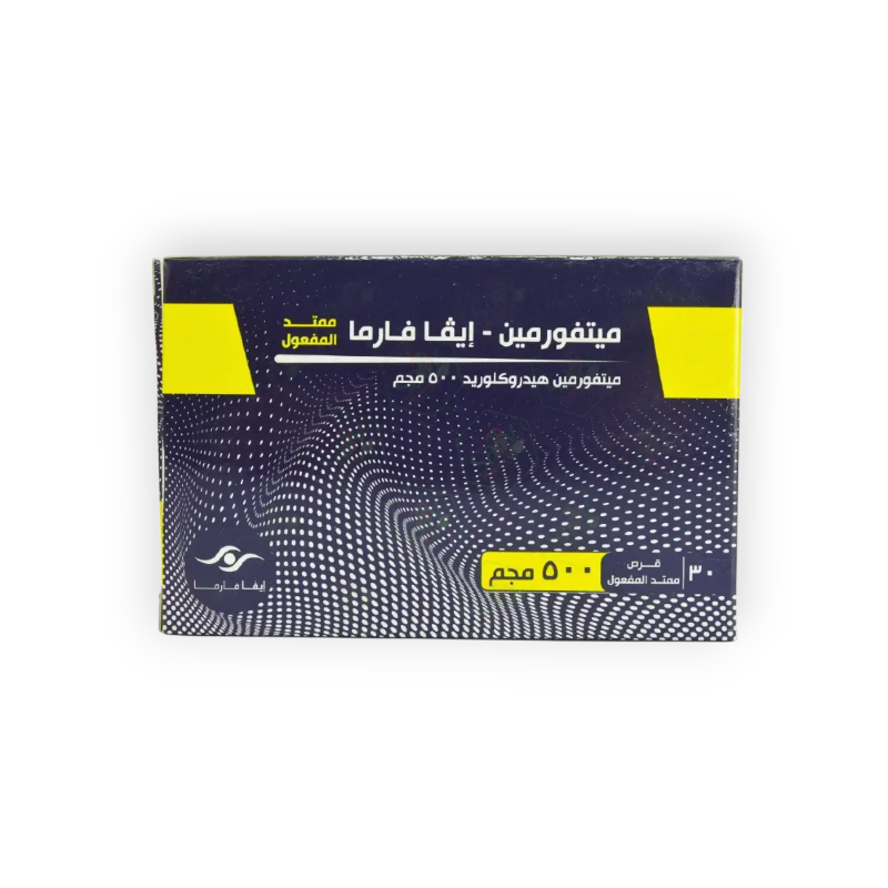 METFORMIN 500 XR MG  30 TAB