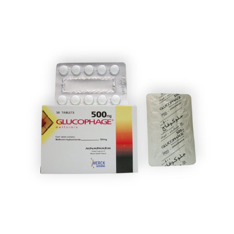 GLUCOPHAGE 500 MG 50 TABLET