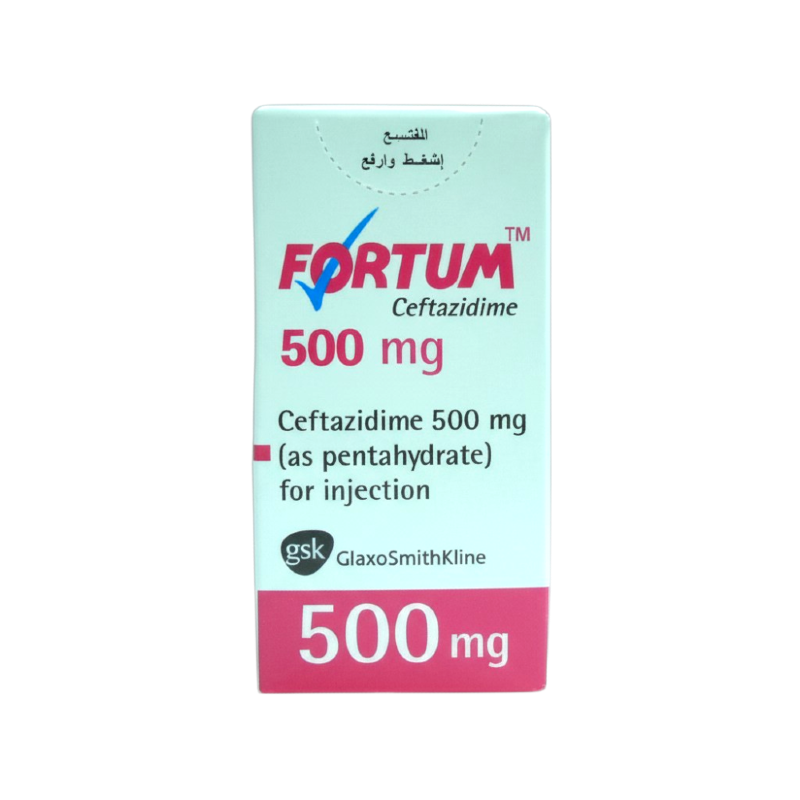 FORTUM 500 MG VIAL