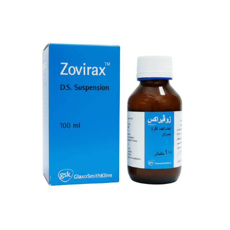 ZOVIRAX 400 MG SUSPENSION 100 ML