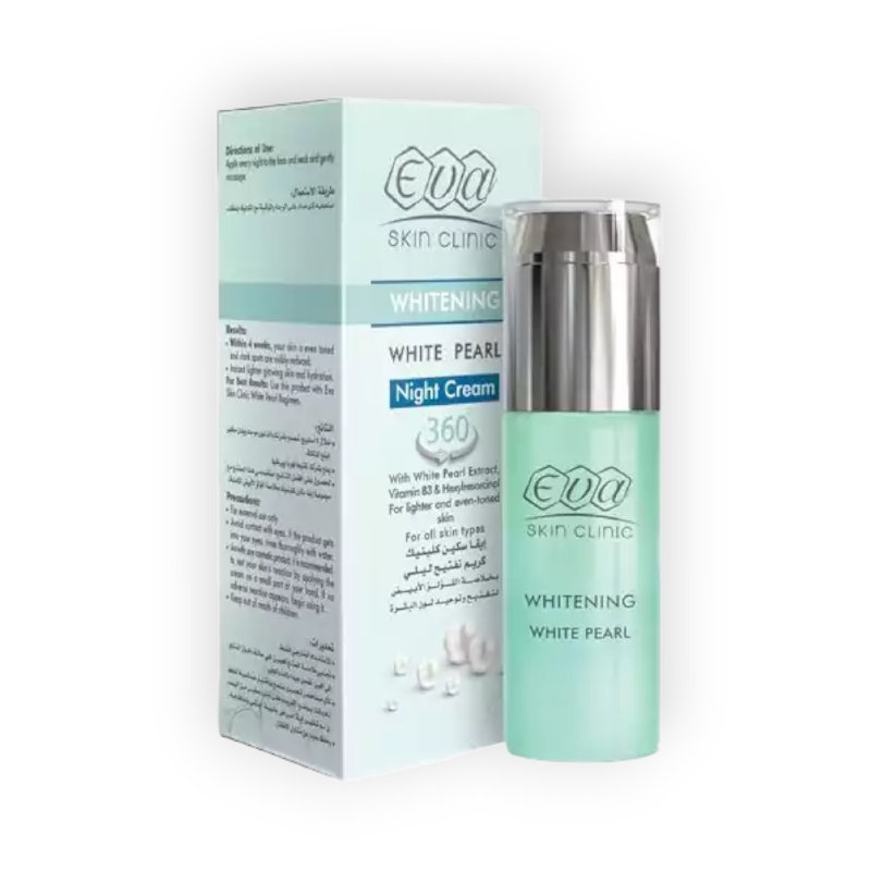 EVA WHITENING NIGHT CREAM (WHITE PEARL) 50ML