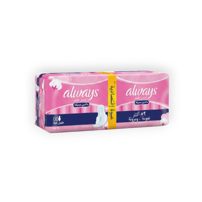 ALWAYS MAXI SENSITIVE EX LONG 14PAD 14-16 (47905)