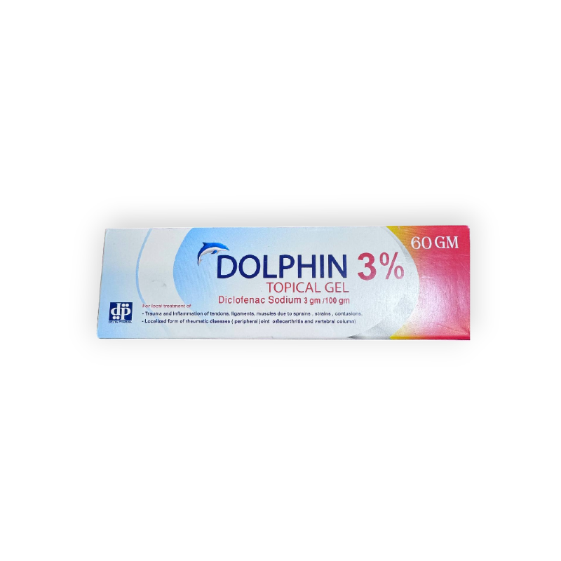 DOLPHIN    3  GEL  60GM س ج