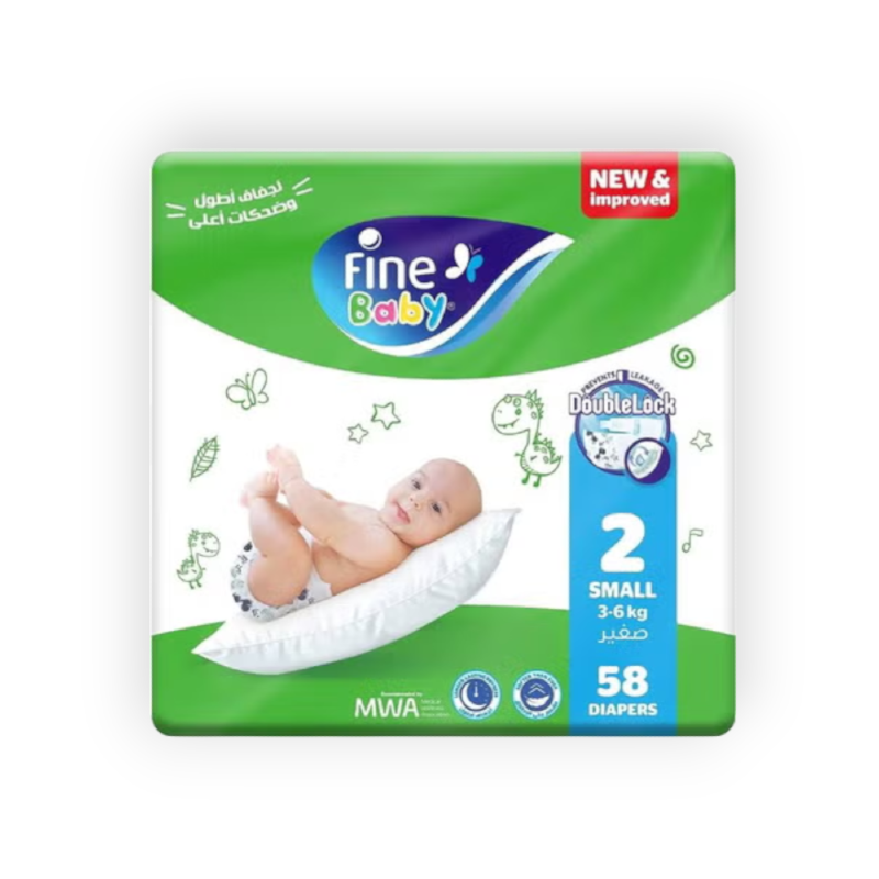 FINE BABY (2) SMALL 3-6 KG 58 PCS