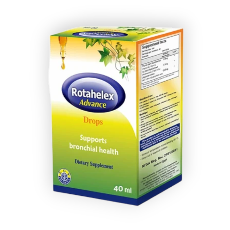 ROTAHELEX ADVANCE DROPS 40 ML سعر جديد