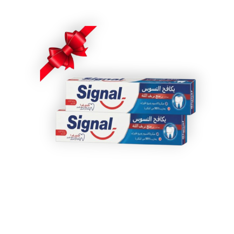 SIGNAL 120 GM 1+1