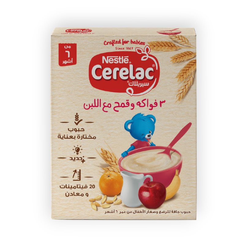 CERELAC  IRON +3 FRUITS MILK 250 GM فواكة