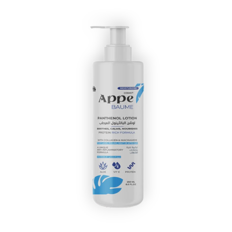 COSMO APPE PANTHENOL LOTION BAUME 250 ML