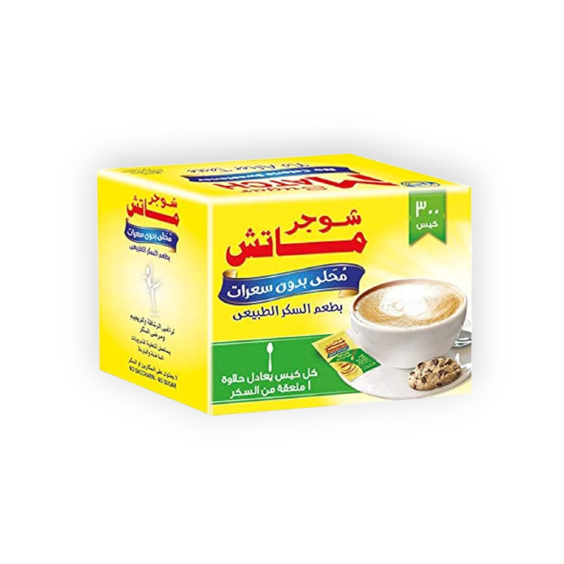 SUGAR MATCH 50 SACHETS 2 TEASPOONFUL   سكر الوز