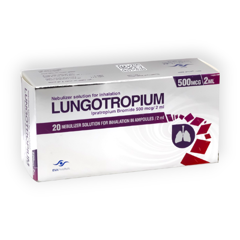 LUNGOTROPIUM 500 MG 2 ML 20 AMP سعر جديد