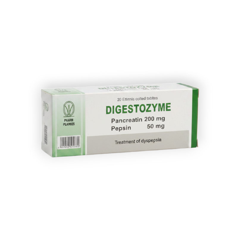 DIGESTOZYME 20 TAB سعر جديد