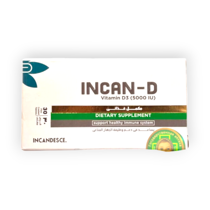 INCAN D 30 TAB  سعر جديد