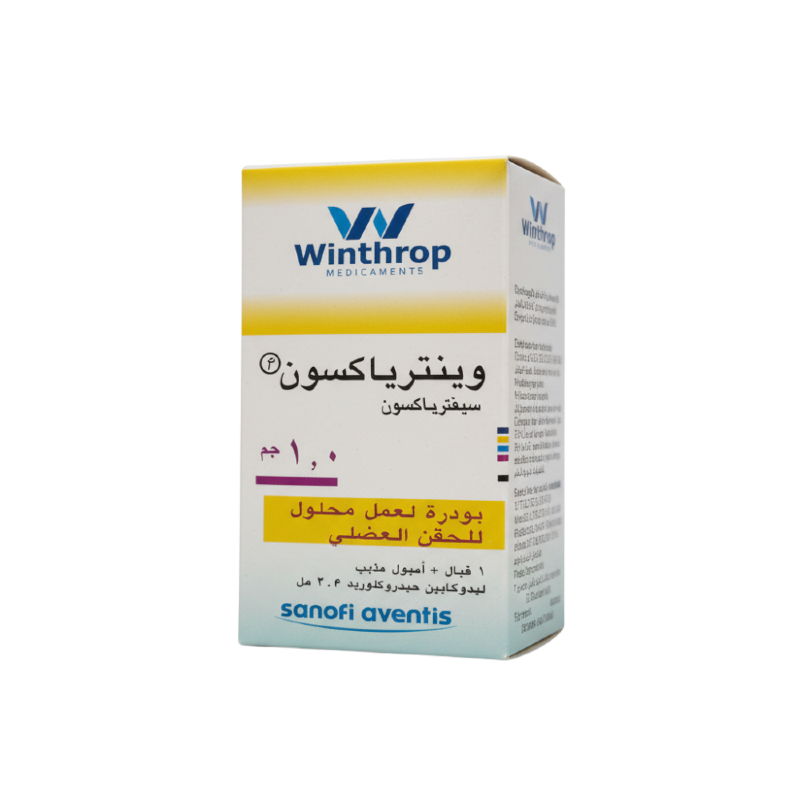 WINTRIAXON 1 GM I.M VIAL