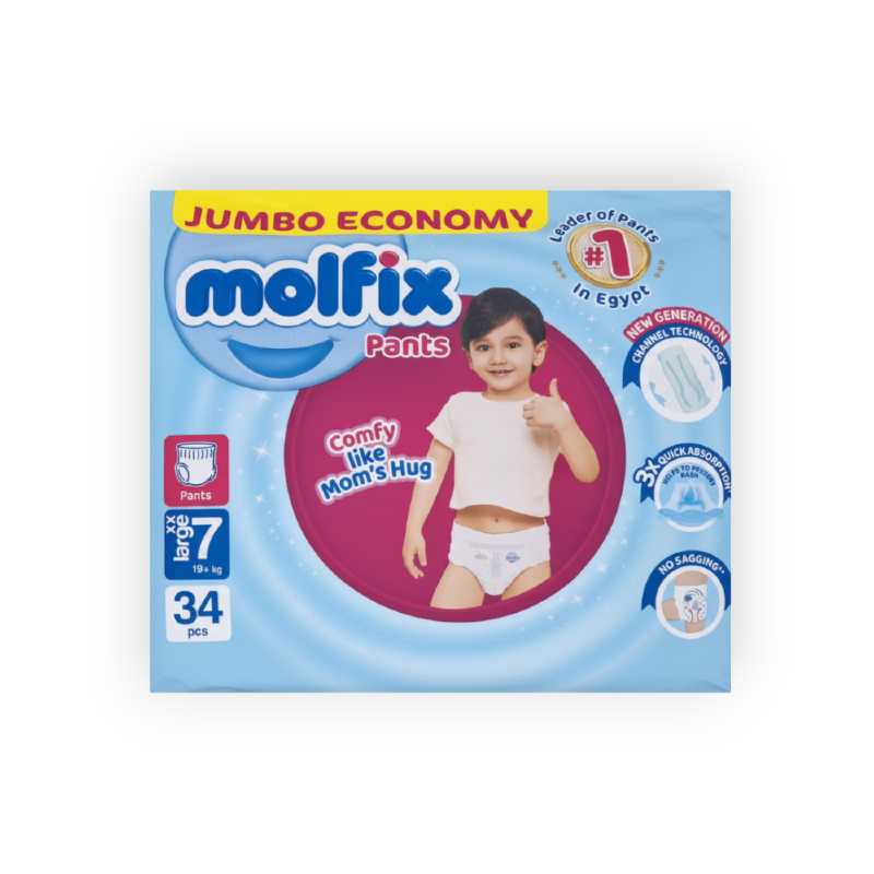 MOLFIX 7 DIAPERS XX LARGE PANTS 19+ K9 34PCS مصري