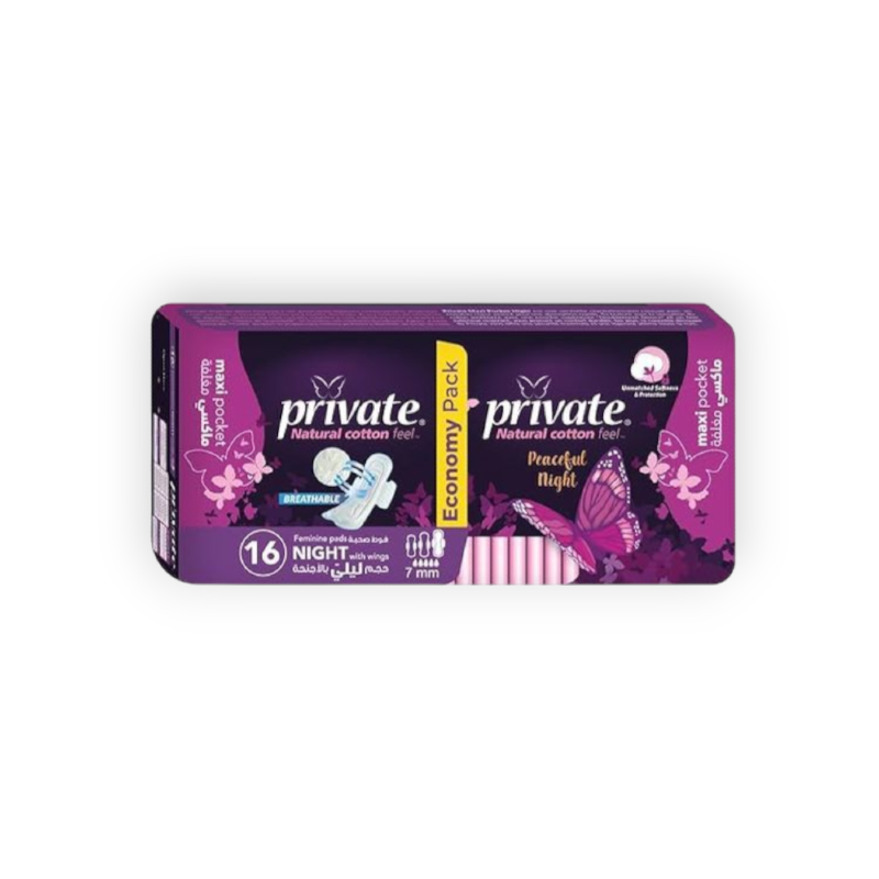 PRIVATE POCKET NIGHT 16 PCS 16-6 (32149) مطوية