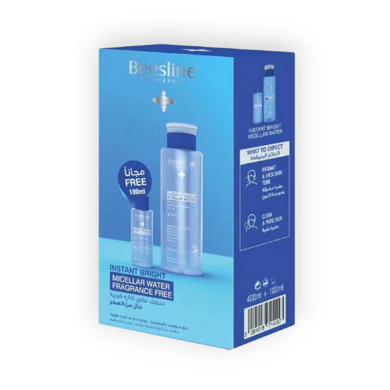 BEESLINE INSTANT BRIGHT MICELLAR WATER (400ML&100ML) OF