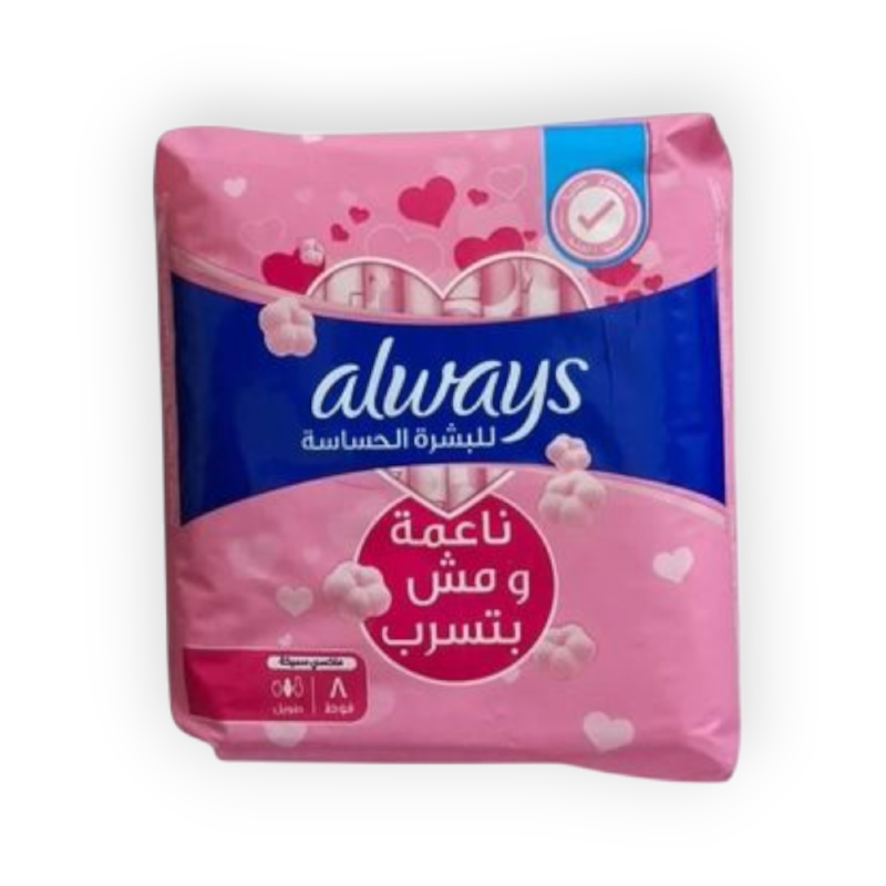 ALWAYS MAXI SENSITIVE LONG 8PAD 8-16 (45820)