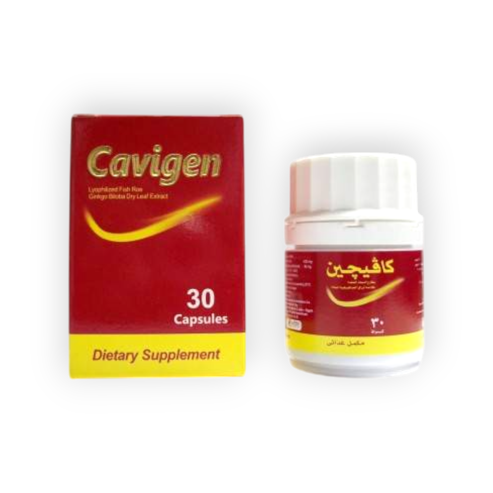 CAVIGEN 15CAPSULES