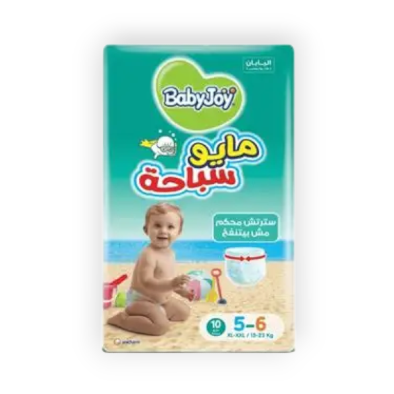 BABYJOY SWIM MAYO (5&6) 15-23KG 10PCS
