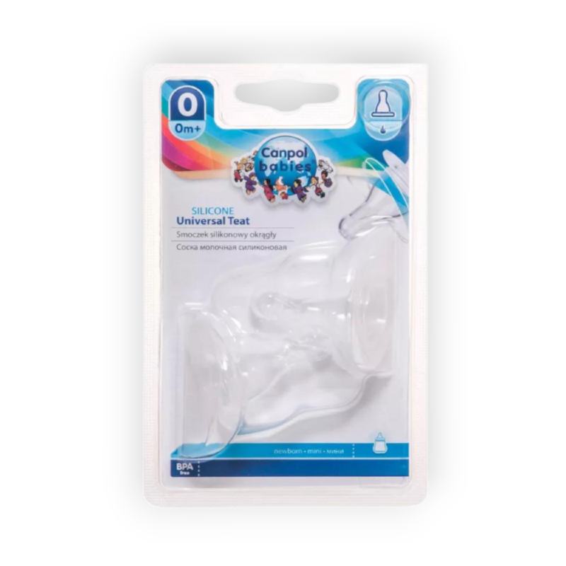 CANPOL SILICONE 12M+ 18 127 (2PCS) حلمة سليكون
