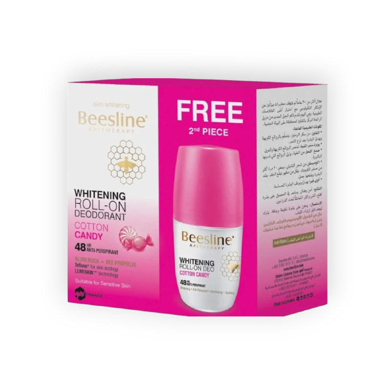 BEESLINE WHITENING ROLL ON (COTTON CANDY)50ML1+1OF