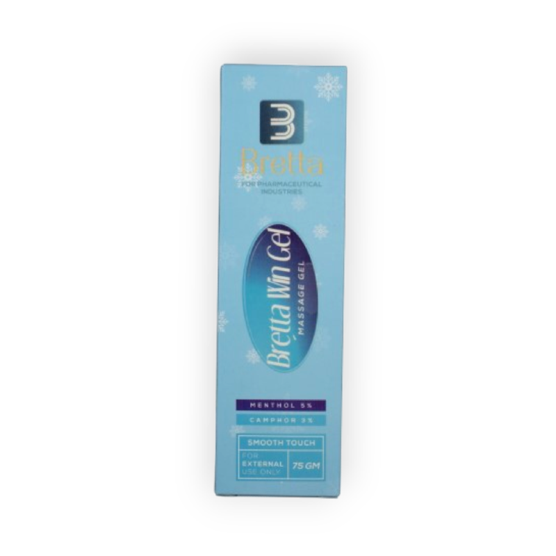 BRETTA WIN MASSAGE GEL 75GM
