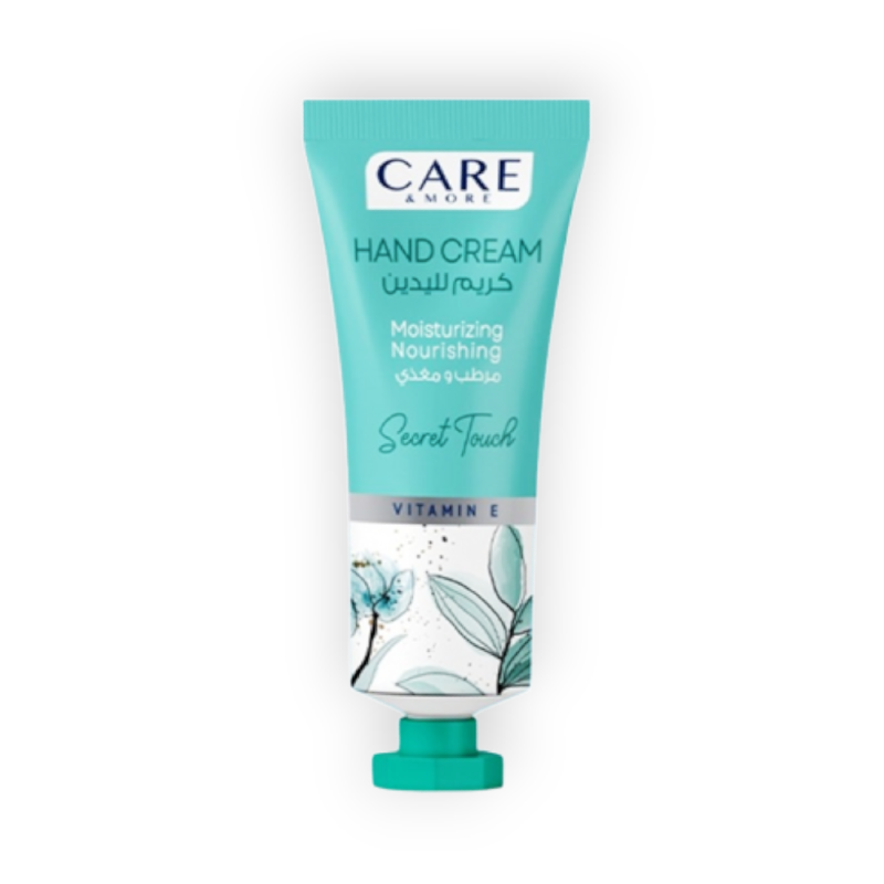 CARE MORE HAND CREAM (SECRET TOUCH) 50ML