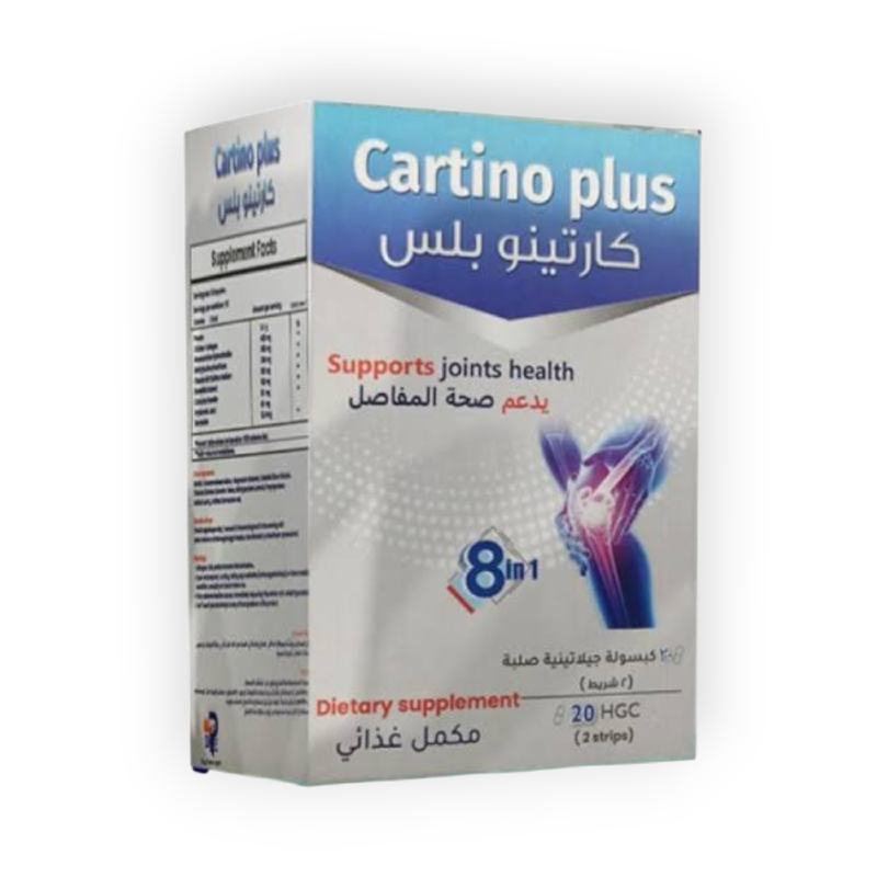 CARTINO PLUS 20 CAP