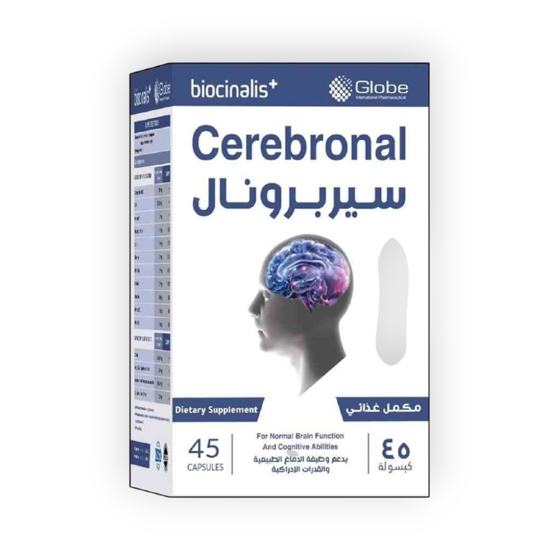 CEREBRONAL 45 CAP سعر جديد